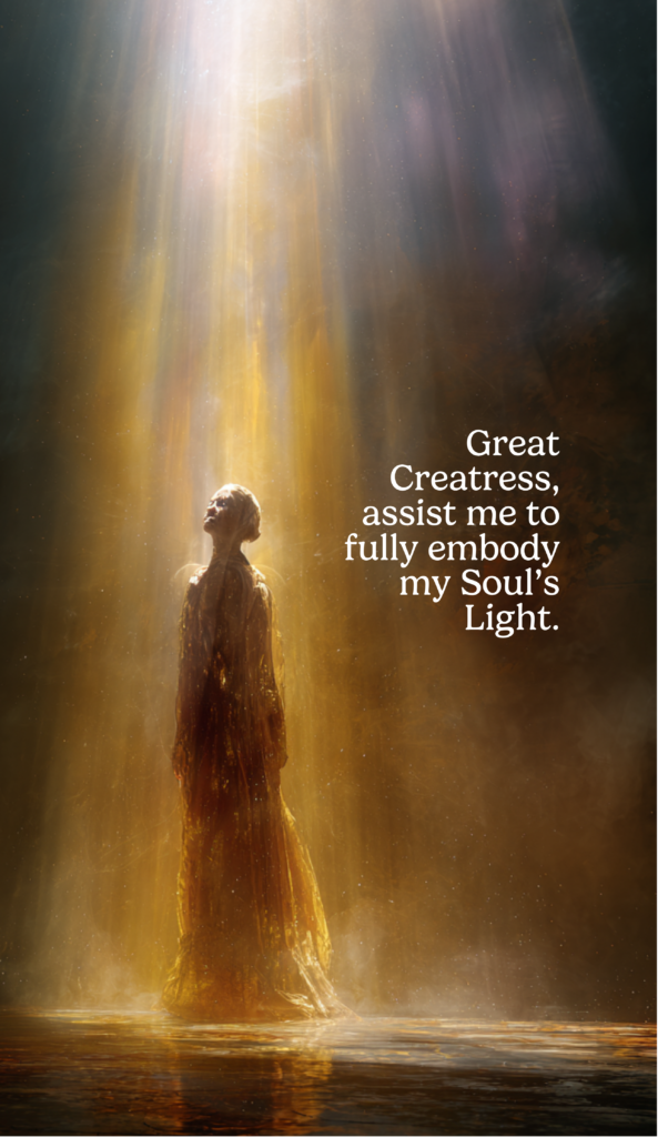 Example Soul Consciousness card